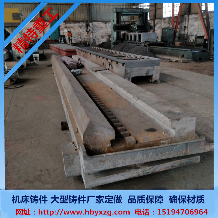 关于铸件质量对机械产品性能的影响