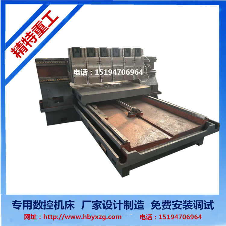 专用机床 八轴数控机床精特重工试制成功欢迎订购